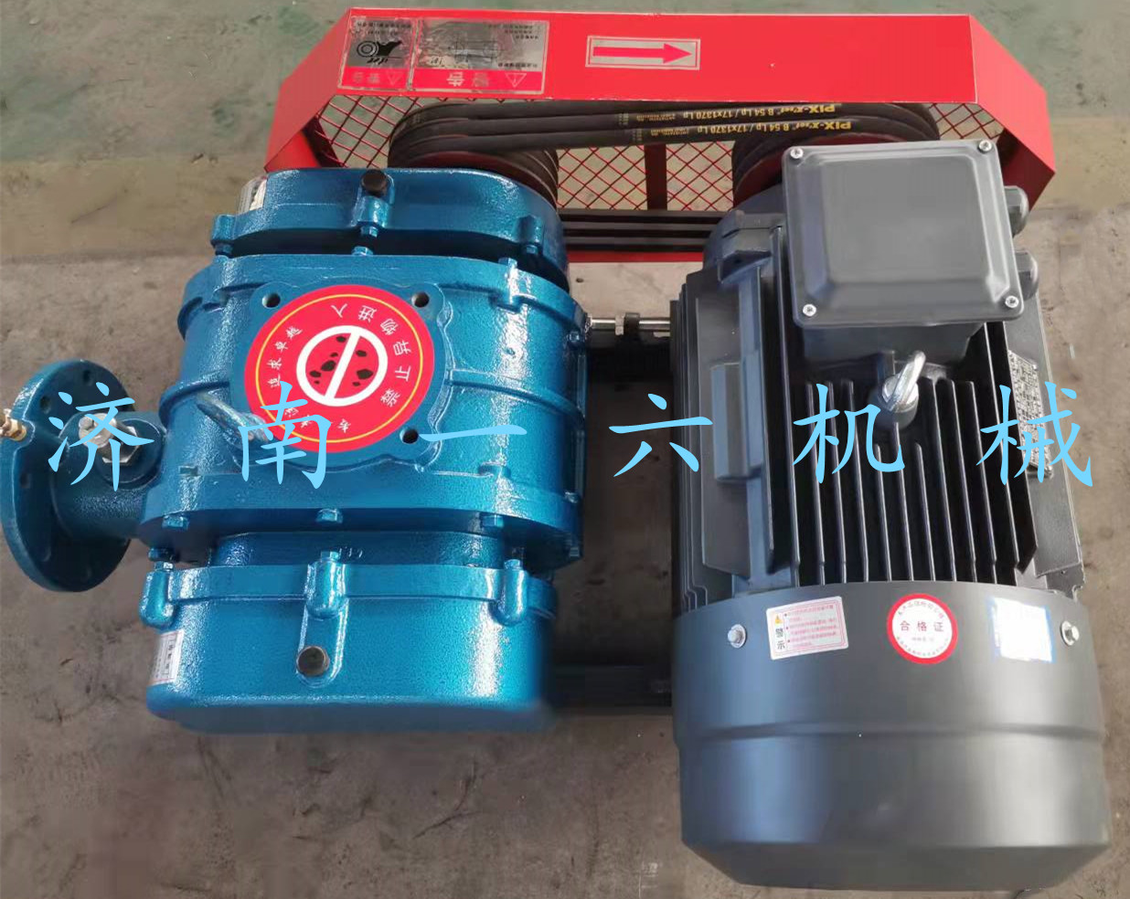 1638499456539845.jpg 1638499456539845.jpg